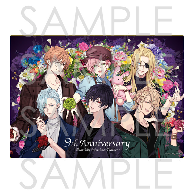 BAD MEDICINE ~Dear My Infectious Teacher~ アクリルパネル | 乙女