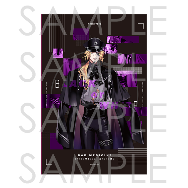 BAD MEDICINE | 乙女向け通販サイト「SKiT Dolce」