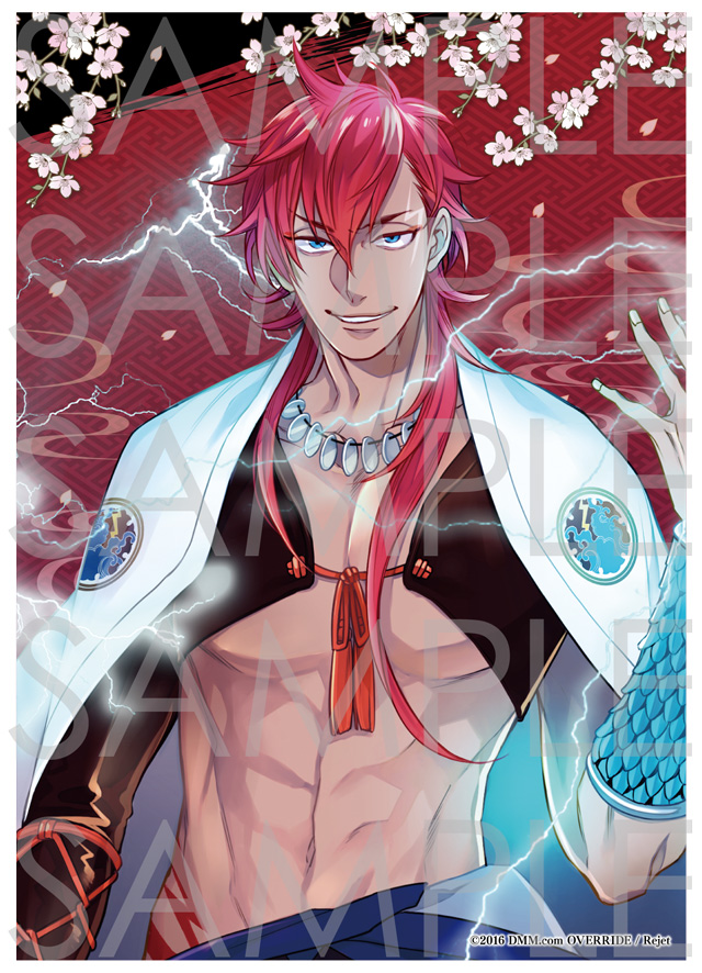 一血卍傑-ONLINE- | 乙女向け通販サイト「SKiT Dolce」