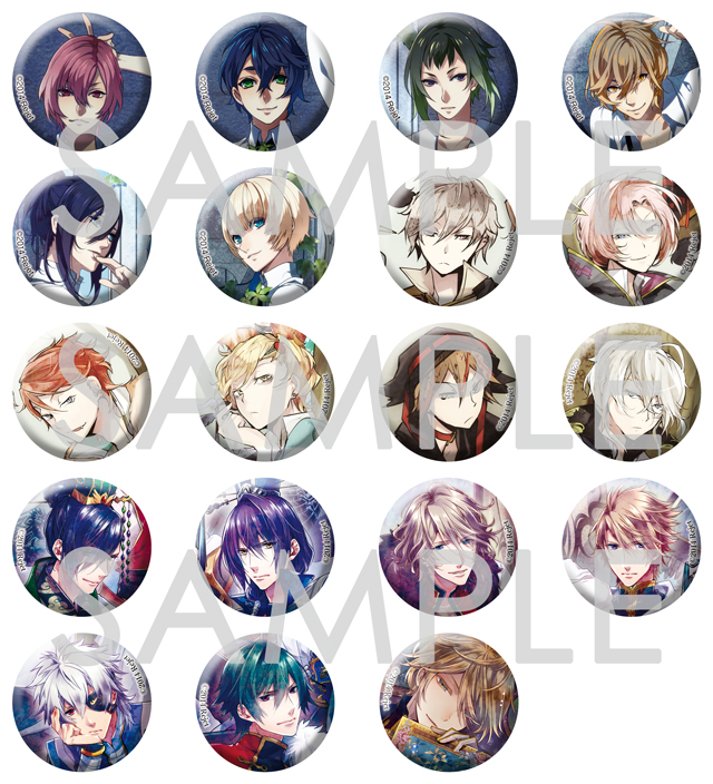 Beautiful World Rejet Sound Collection 「Beautiful World」 缶