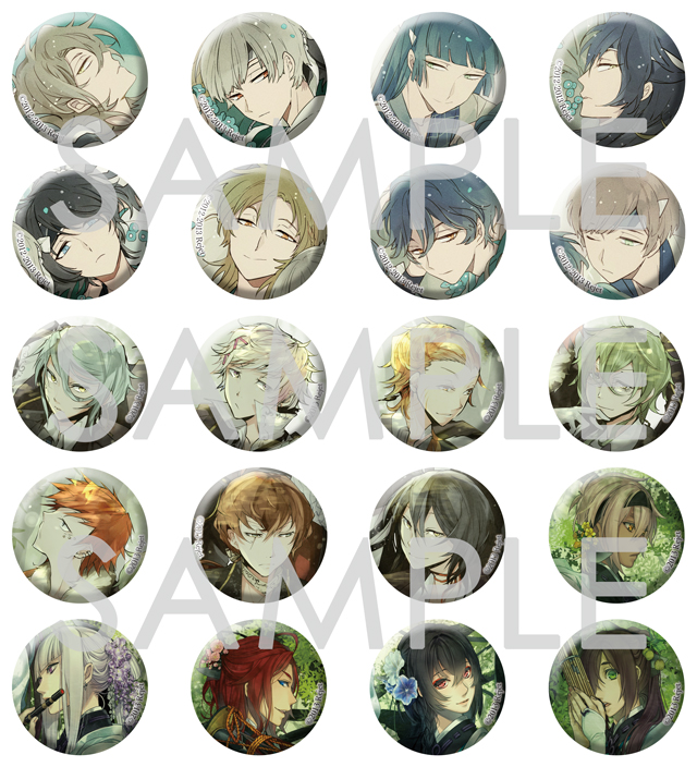 Beautiful World Rejet Sound Collection 「Beautiful World」 缶