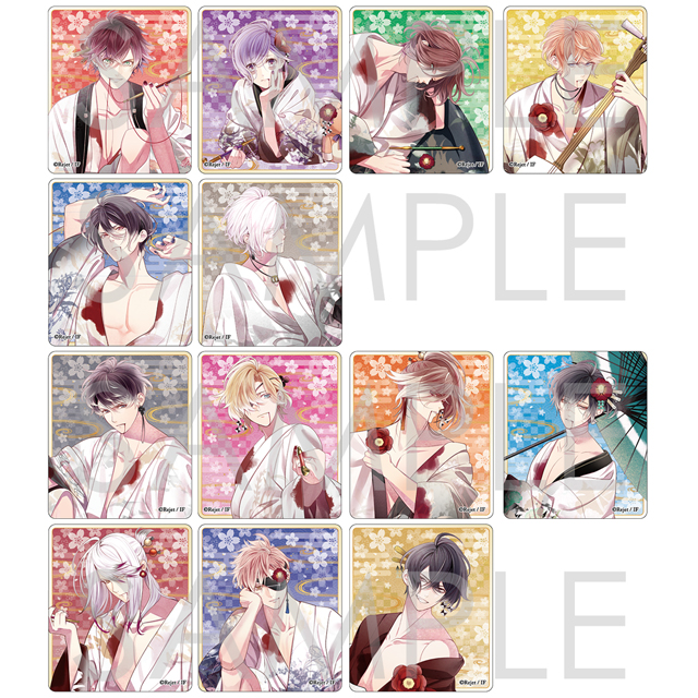 DIABOLIK LOVERS vc アヤト トレカ 8枚セット DIABOLIK LOVERS vc