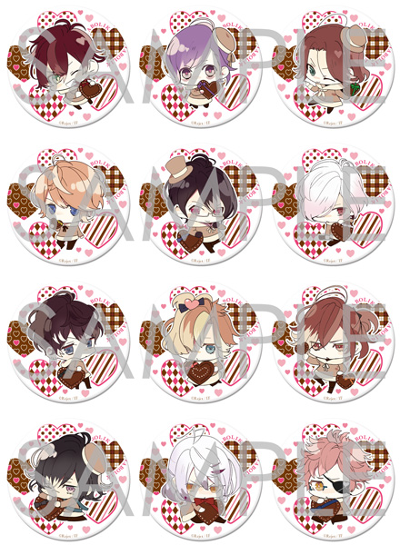 SKiT Dolce限定】DIABOLIK LOVERS ～吸血鬼(ヴァンパイア)から貴女へ