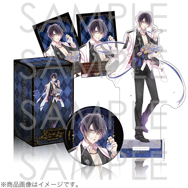 DIABOLIK LOVERS MIDNIGHT FLOWER レイジ | 乙女向け通販サイト「SKiT