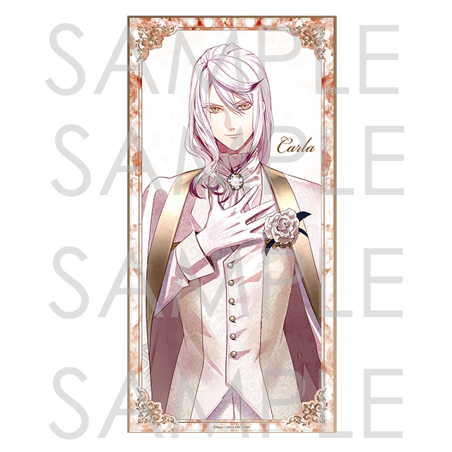 DIABOLIK LOVERS Masquerade Jewel ビッグタオル カルラ | 乙女向け