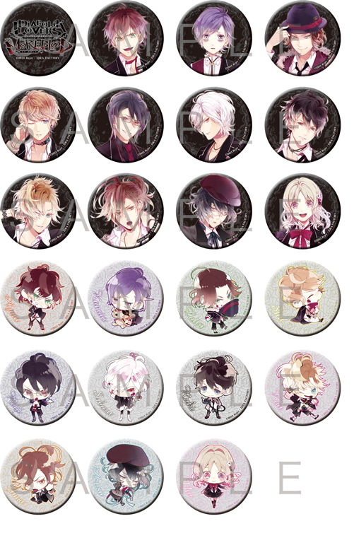 DIABOLIK LOVERS 缶バッジ 2013 vol.1 | 乙女向け通販サイト「SKiT Dolce」