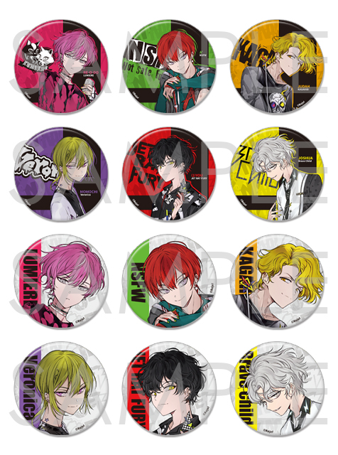 ディア(ハート)ヴォーカリスト ビッグ缶バッジ2020 Vol.2 | 乙女向け