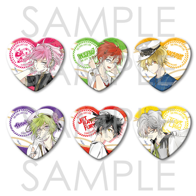 ディア(ハート)ヴォーカリスト CRプレゼンツ ～空と海と、そして