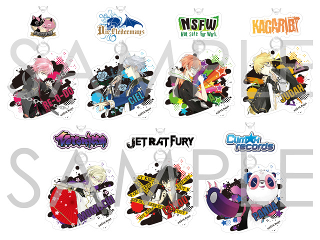 ディア(ハート)ヴォーカリスト バンドロゴ入りアクリルストラップ