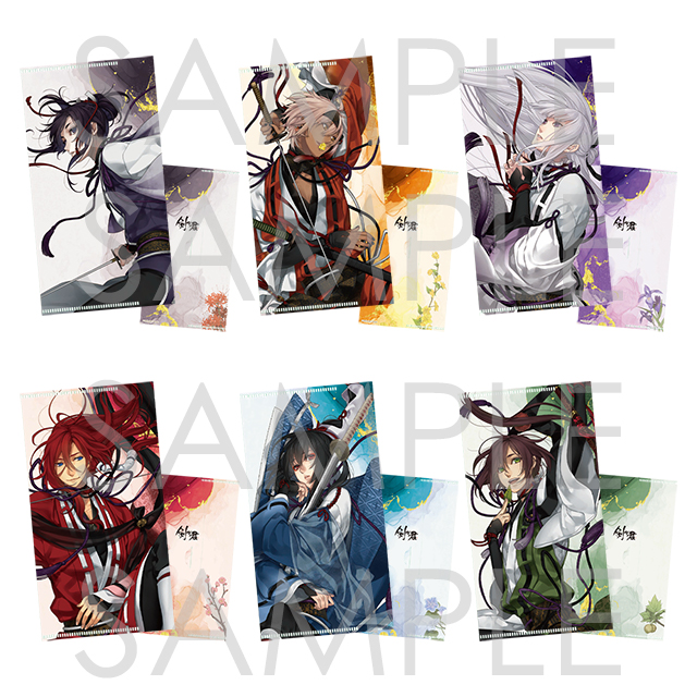 剣が君 マルチケース | 乙女向け通販サイト「SKiT Dolce」