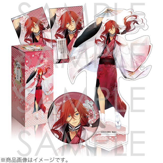 剣が君 | 乙女向け通販サイト「SKiT Dolce」