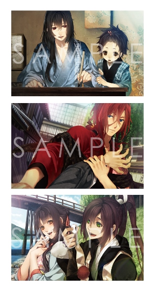 剣が君 クリアファイルセット弐 （縁・鷺原左京・鈴懸） | 乙女向け