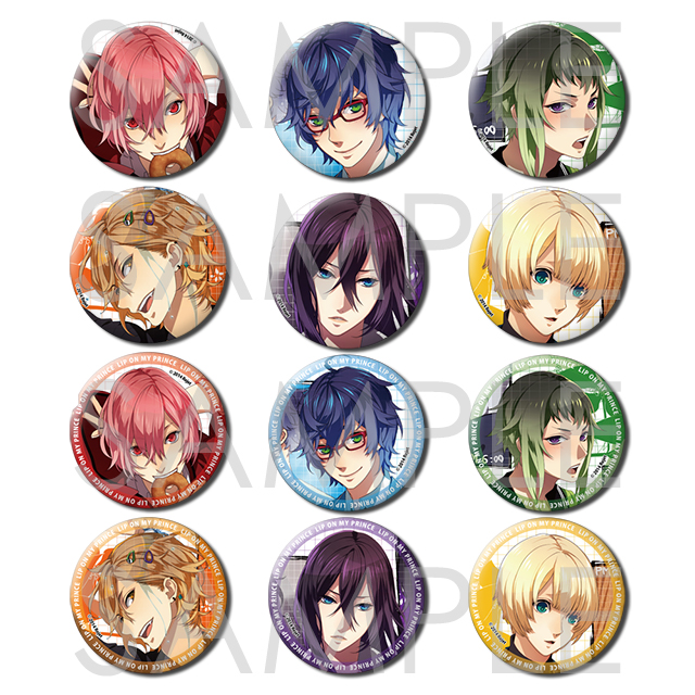 LIP ON MY PRINCE | 乙女向け通販サイト「SKiT Dolce」