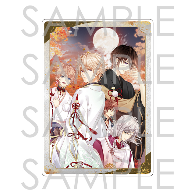 もし、この世界に神様がいるとするならば。 | 乙女向け通販サイト