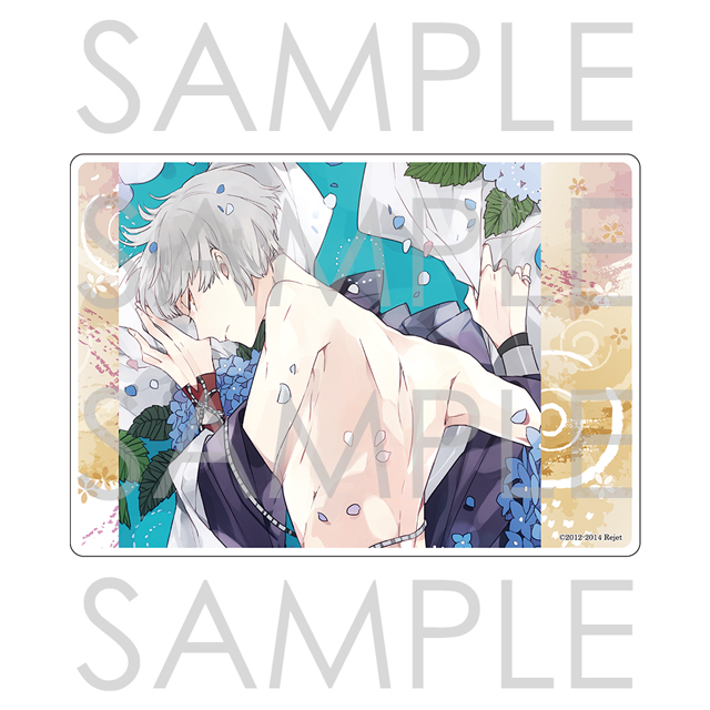 勿忘草 | 乙女向け通販サイト「SKiT Dolce」