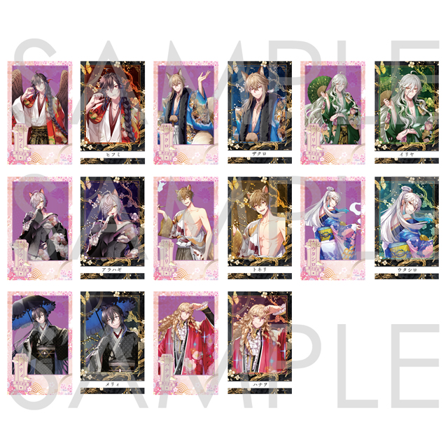 幽幻ロマンチカ 艶色宴楽 ポラ風ラメカード | 乙女向け通販サイト