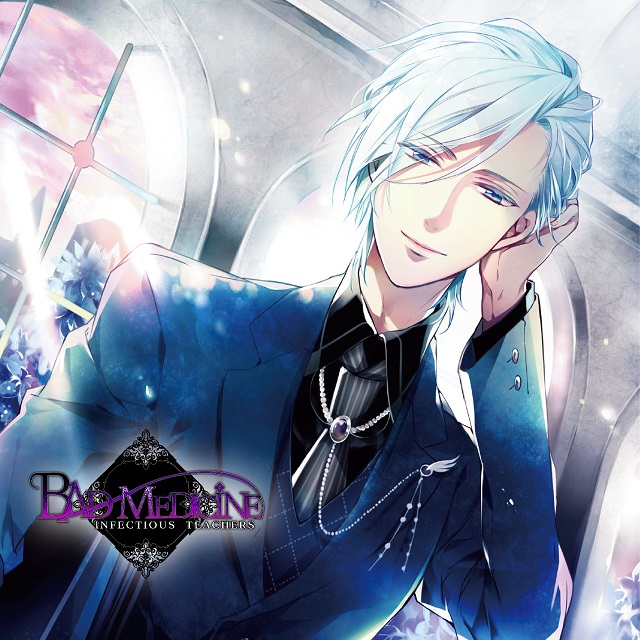 BAD MEDICINE | 乙女向け通販サイト「SKiT Dolce」