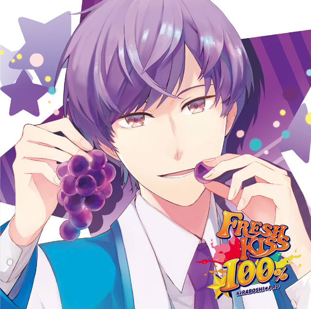鮮度100％のキスCD 「FRESH KISS 100％」 4th Twinkle アオバ CV.平川