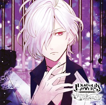 DIABOLIK LOVERS ドS吸血CD BLOODY BOUQUET Vol.12 逆巻スバル CV.近藤