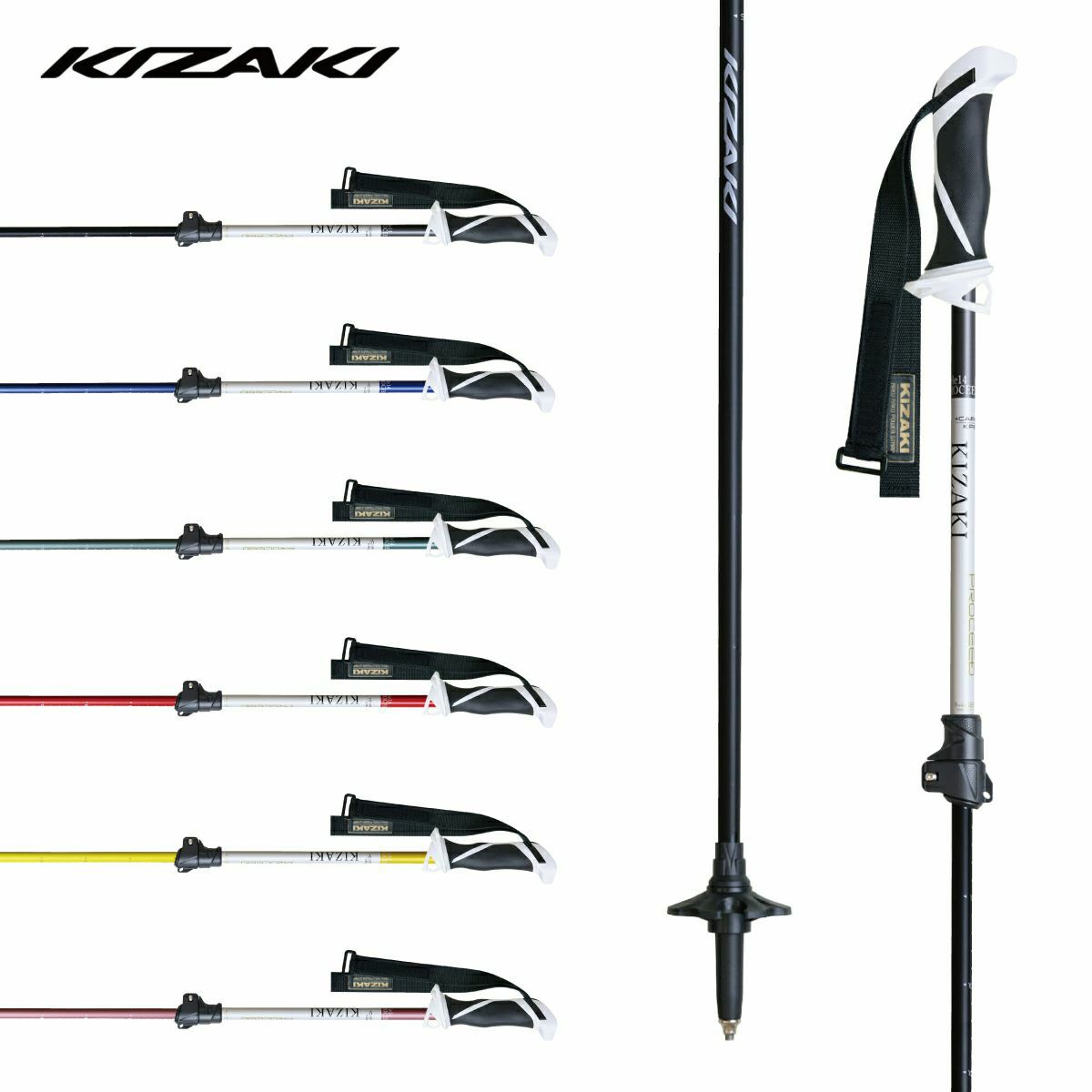 KIZAKI】キザキスキーストック・ポールならスキー用品通販ショップ