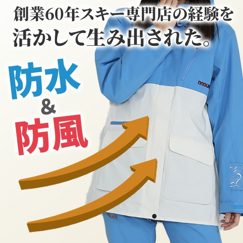 スキーウェア ジャケット 単品 レディース スノーウェア スノーボード
