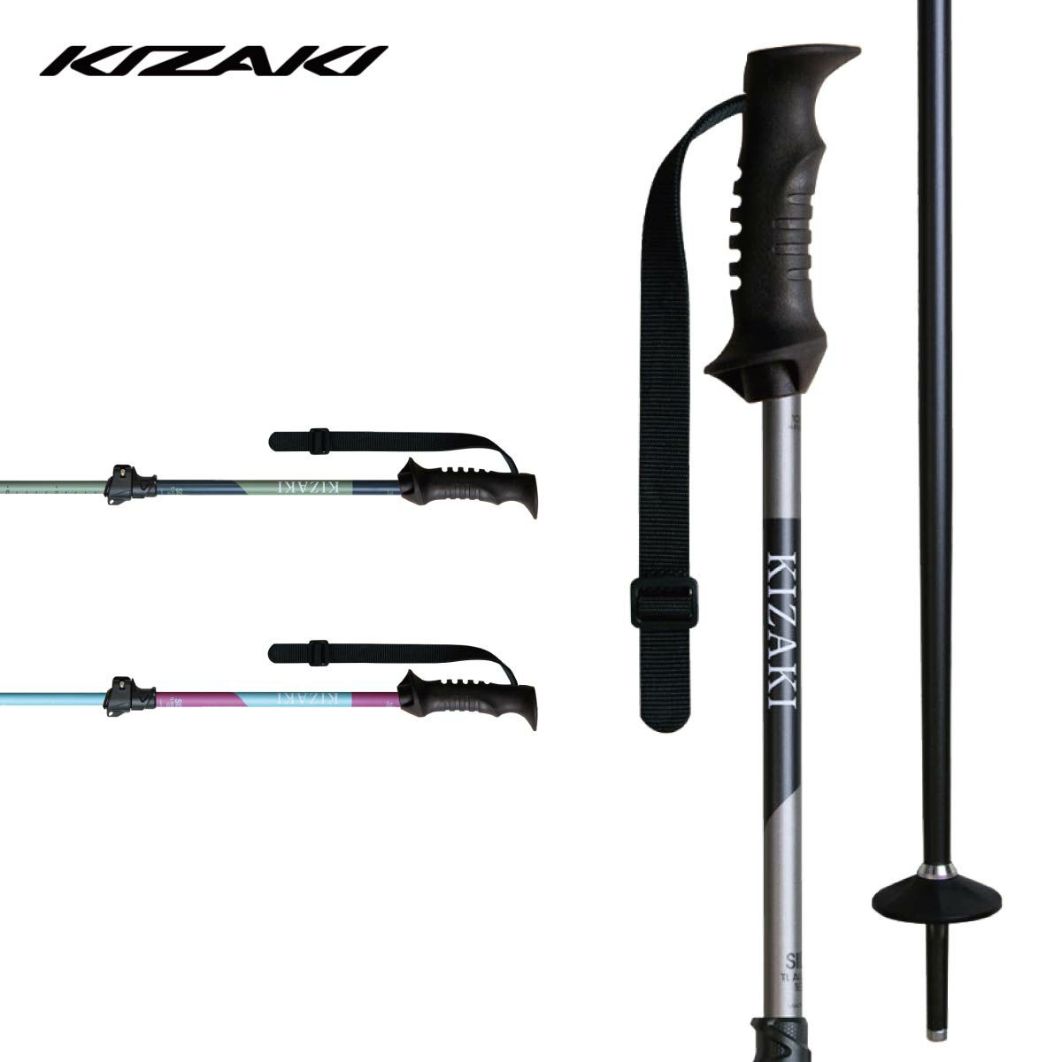 スキーストック・ポールならスキー用品通販ショップ - タナベスポーツ