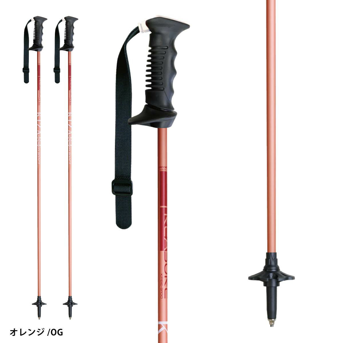 KIZAKI キザキ スキーポール ストック メンズ レディース＜2026