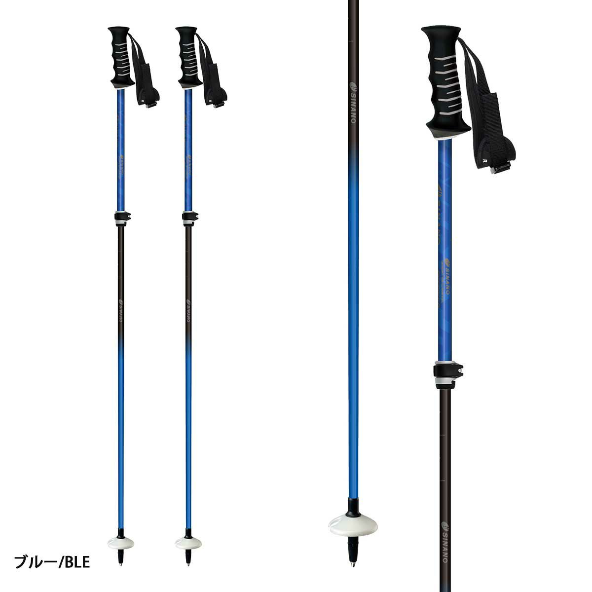 SINANO シナノ スキーポール ストック メンズ レディース＜2026