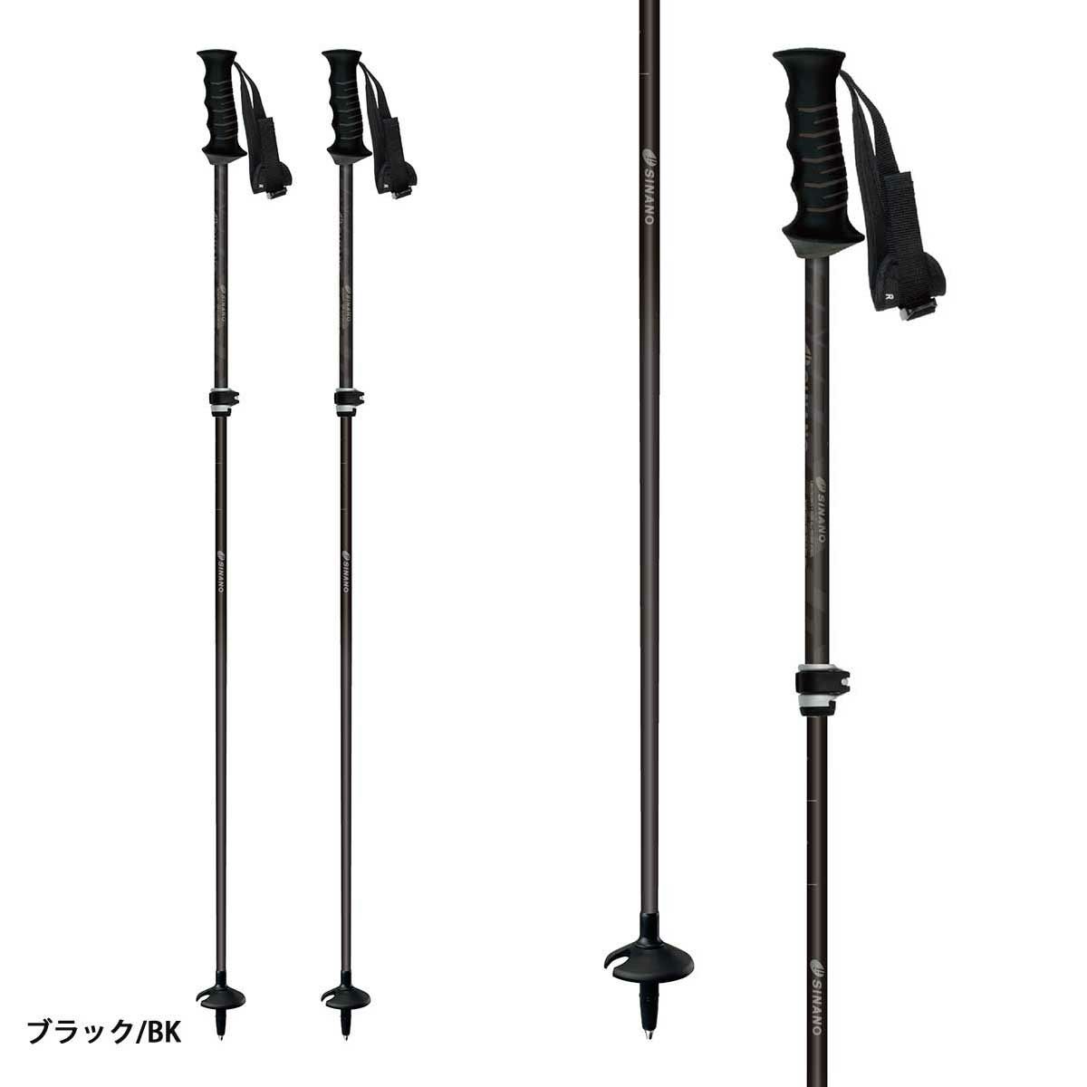 SINANO シナノ スキーポール ストック メンズ レディース＜2026