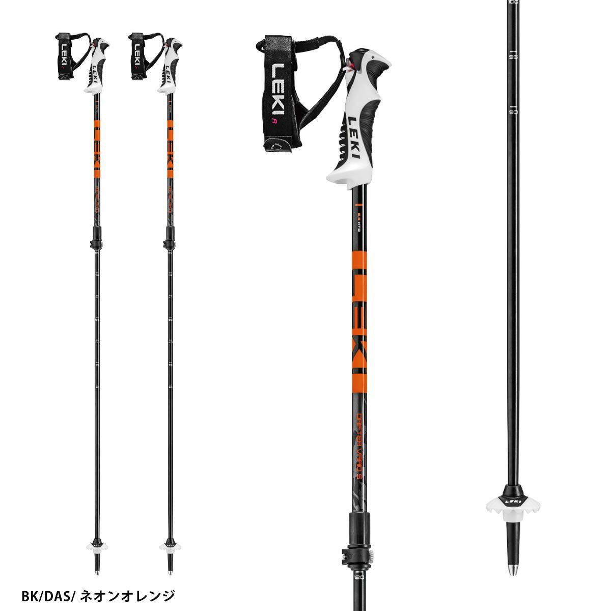 LEKI レキ スキーポール ストック ジュニア＜2026＞DRIFTER VARIO S