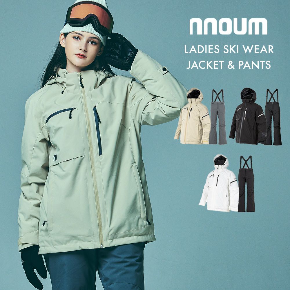スキー ウェアレディース上下セット 保温」の人気商品一覧 | 安い商品
