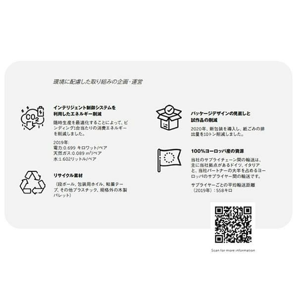 マーカー ビンディング DUKE PT 専用 ブレーキ 2サイズ 100mm・125mm