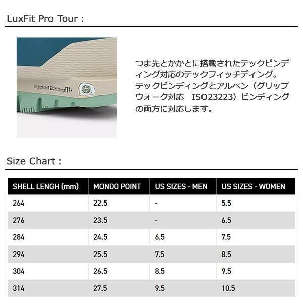 K2 スキーブーツ レディース MINDBENDER 95 BOA W マインドベンダー