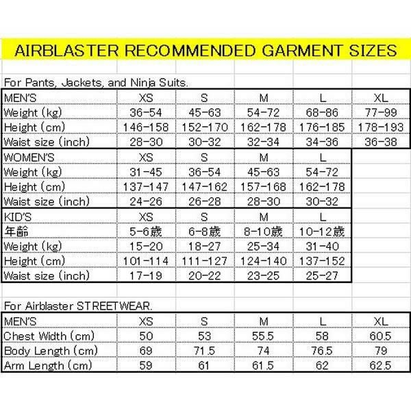 処分価格！！エアブラスター ウェア メンズ 24-25 BEAST -pant / BODE