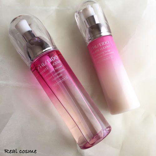 資生堂 ホワイトルーセントルミナイジング化粧水&乳液セット SHISEIDO