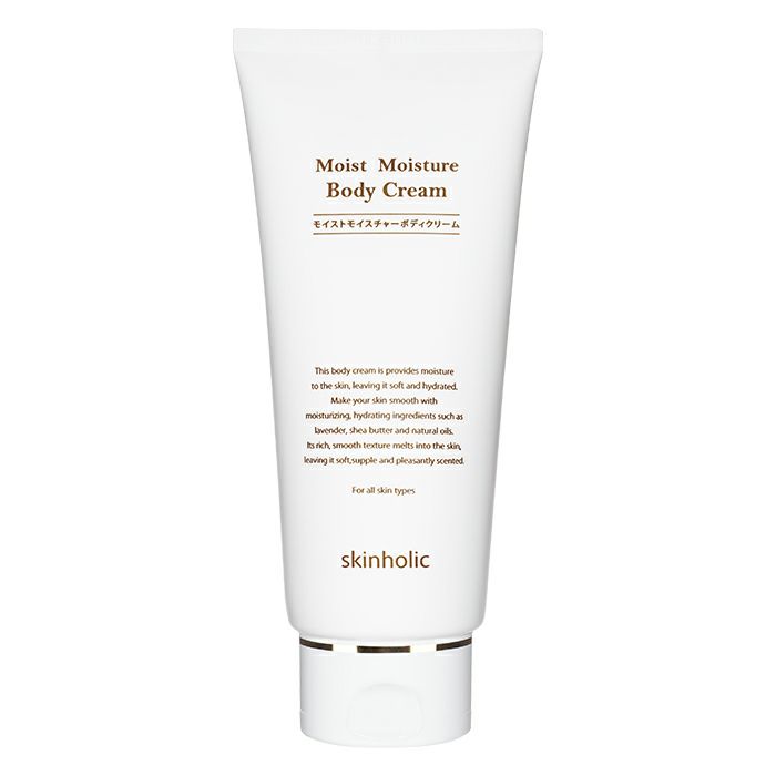 モイストモイスチャージェルクリーム | skinholic 公式オンラインストア