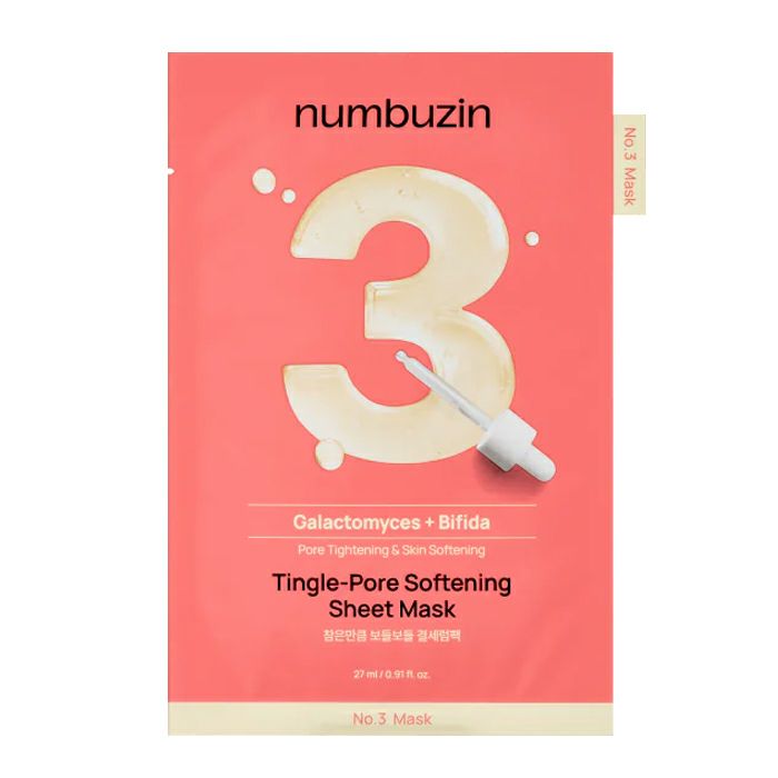 3番 すべすべキメケアシートマスク | skinholic 公式オンラインストア