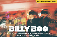 BILLY BOO | Skream! インタビュー 邦楽ロック・洋楽ロック ポータルサイト