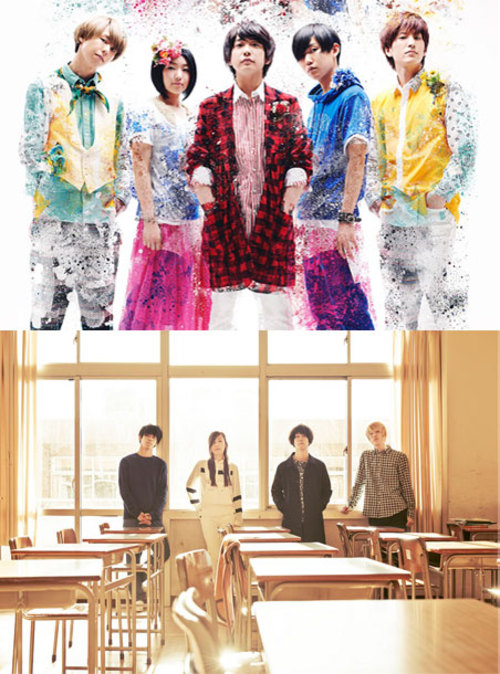 Mrs. GREEN APPLE × 赤色のグリッター | Skream! ライヴ情報 邦楽