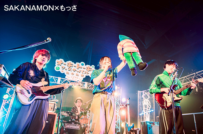 オーキートーキーフェスティバル2025