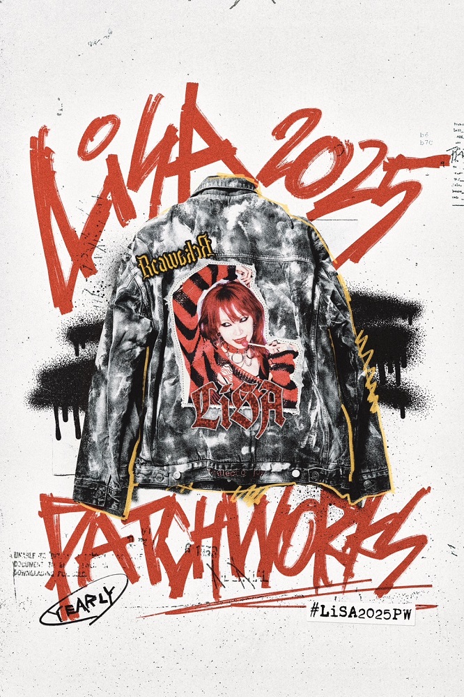 LiSA、2025年の年間テーマ