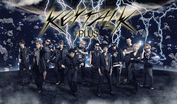 KEYTALK＋PLUS