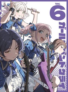 トゲナシトゲアリ、