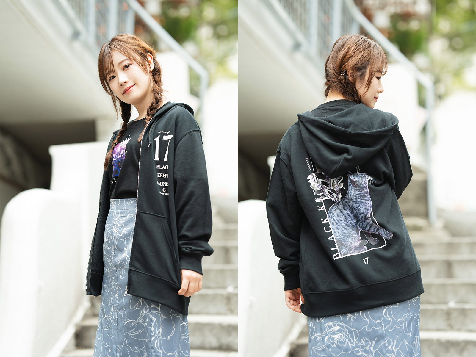 直田姫奈×アマツカミ×GEKIROCK CLOTHING スペシャル・コラボ・アイテム