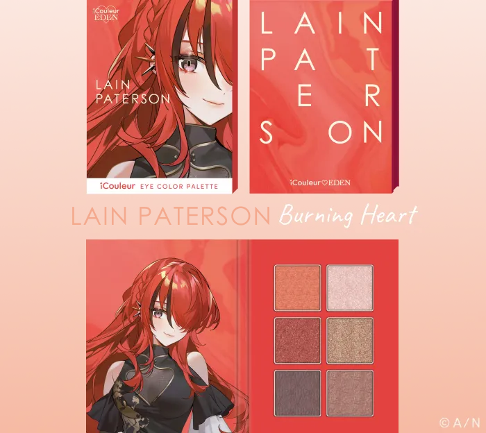 エデン組コスメコラボキャンペーン