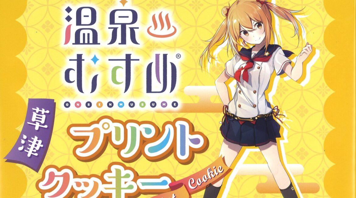 20231028132320_00001-3-