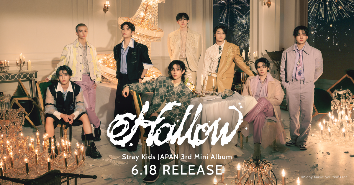 Stray Kids JAPAN 3rd Mini Album 『Hollow』RELEASE