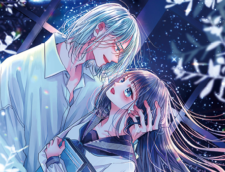 ShoComi 2023年24号 | Sho-Comiねっと-小学館コミック