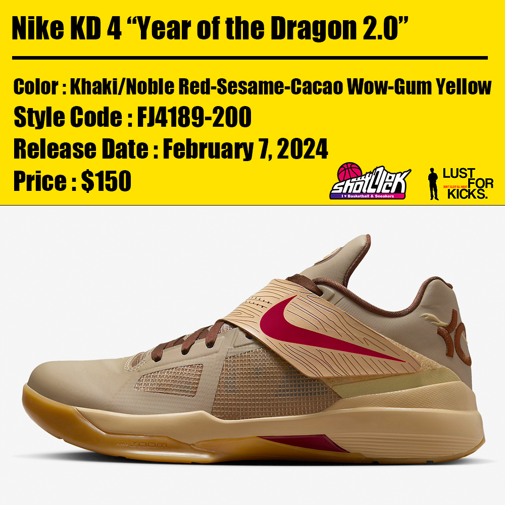 2024年2月7日発売Nike KD 4 “Year of the Dragon 2.0” | Shot Clock