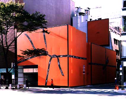 エルメス銀座・オレンジボックス